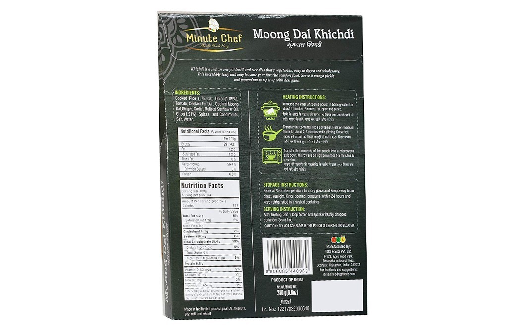 Minute Chef Moong Dal Khichdi    Pack  250 grams